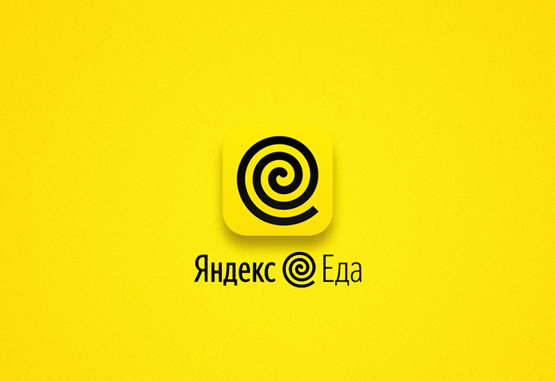 Yandex Eats